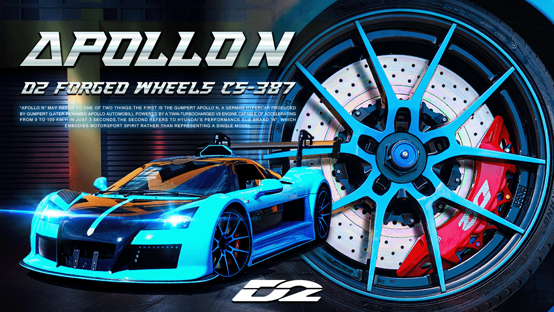 最新消息介紹小圖片